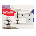 چرخ خیاطی گلدوزی ژانومه مدل 399A - Image 3