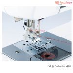 چرخ خیاطی برادر GS 2700