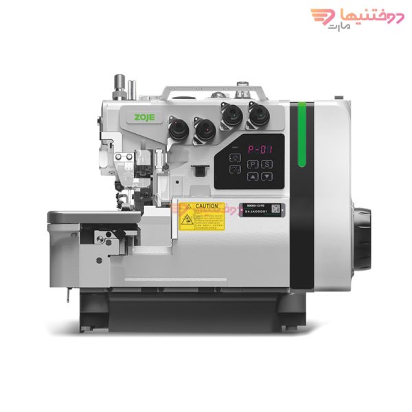 چرخ سردوز زوجی مدل B-9000 سه نخ