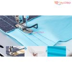 چرخ راسته دوز جک مدل A5E-AMH