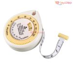 متر جمع شونده طرح BMI دار