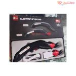 قیچی شارژی پین مدل PIN-696A
