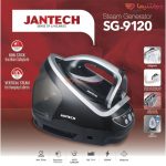 اتو مخزن دار جانتک مدل SG9120