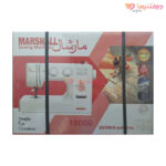 چرخ خیاطی گلدوزی مارشال مدل 18000
