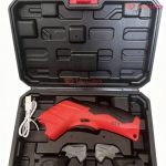 قیچی شارژی خیاطی گلد استار