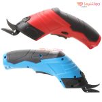 قیچی شارژی خیاطی گلد استار