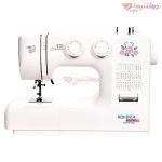 چرخ خیاطی گلدوزی مارشال مدل 7000 ROVENTA